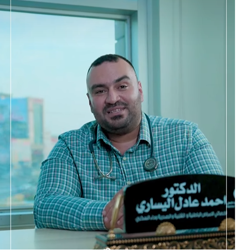 الدكتور . احمد عادل